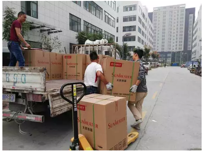 十一長假即將結束，您的熱霸準備好了嗎？