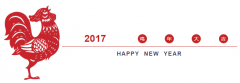 春節倒計時！大歐恭賀您新春快樂！